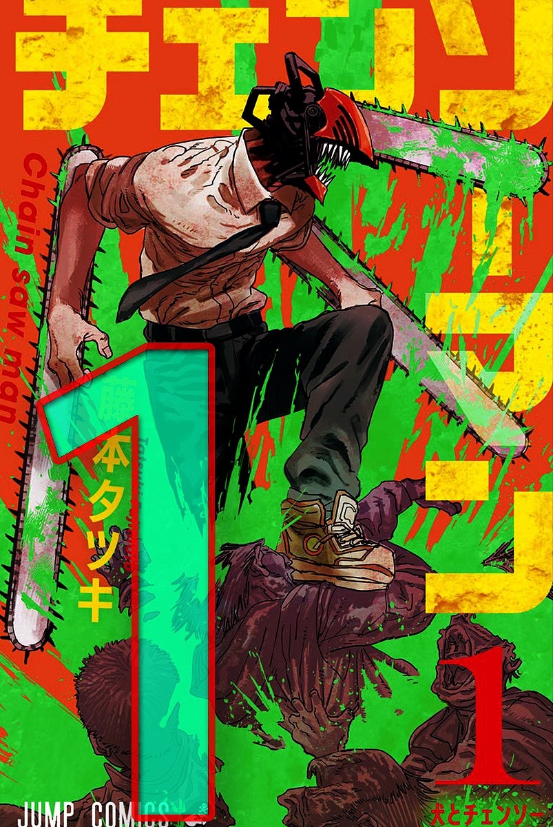 Z862 Read⌘Chensoman Mcv s