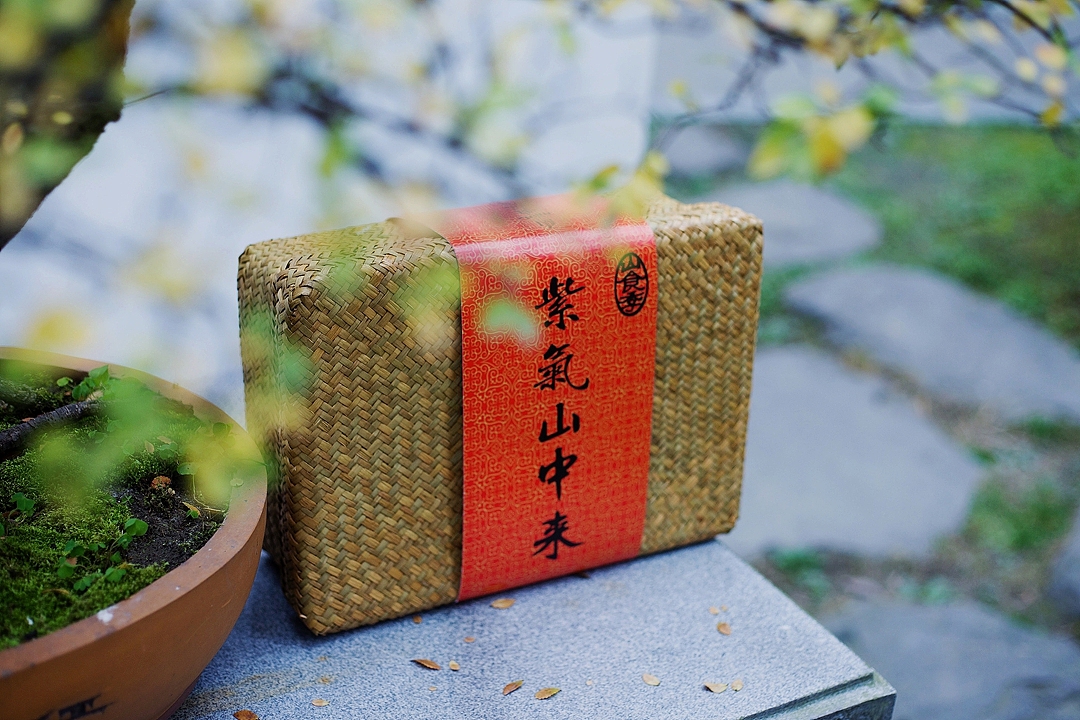 山食季 “紫气山中来”羊年贺岁礼（图ZMjM1MzE5NjQ=） - 产品摄影 - 站酷设计师挲lisa原创素材 - 站酷ZCOOL