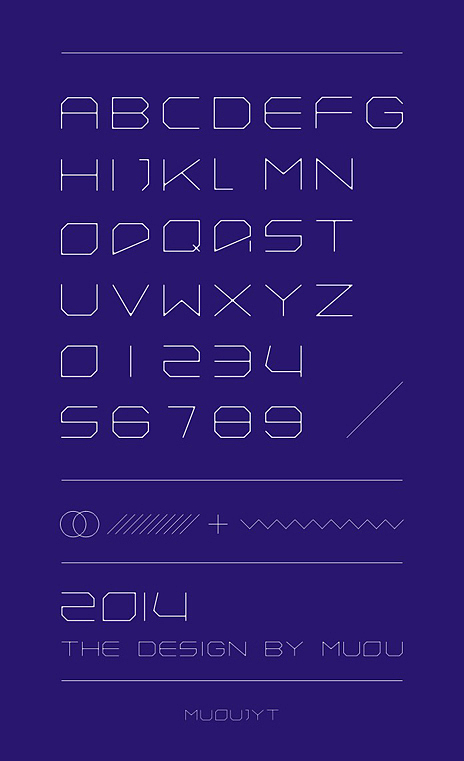 《2014》字体设计