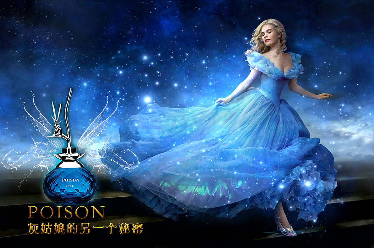 灰姑娘的另一个秘密|平面|海报|小樱宝宝_原创作品-站酷(zcool)