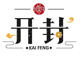 旅游VI