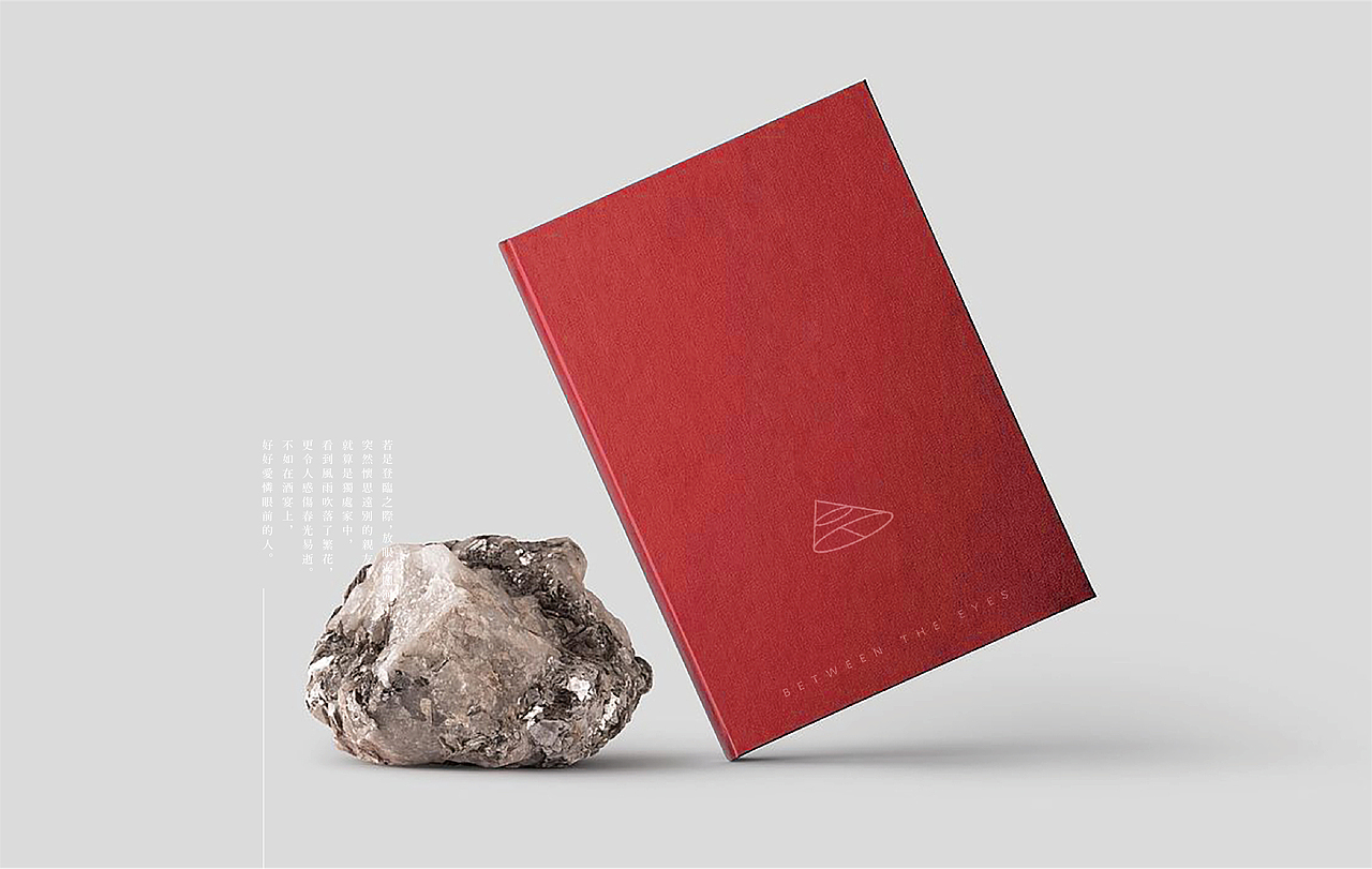 光目间 | 日本手工艺体验店品牌设计