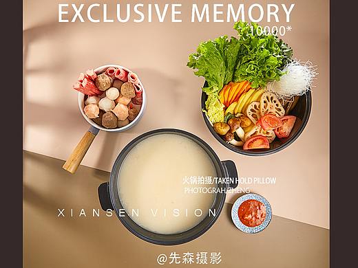 火锅拍摄 女士火锅 成都美食拍摄摄影