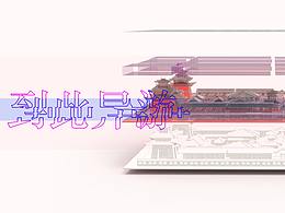 毕设2021