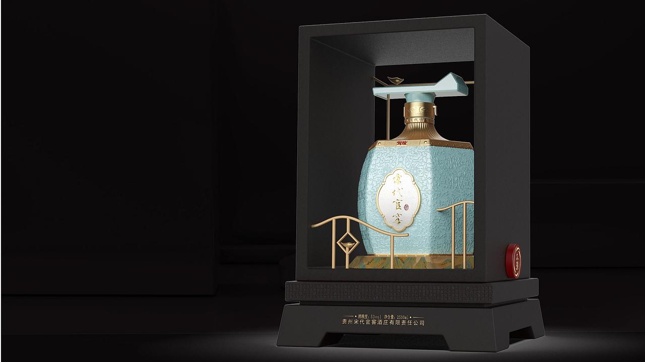 宋代官窖-封坛白酒包装设计