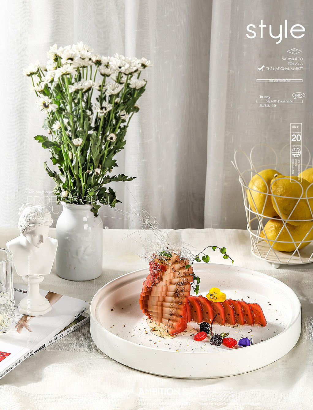 美食摄影丨ins风的上瘾小厨_利道智合餐饮策划-站酷zcool