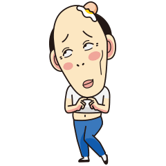 猥琐蛋叔 表情包