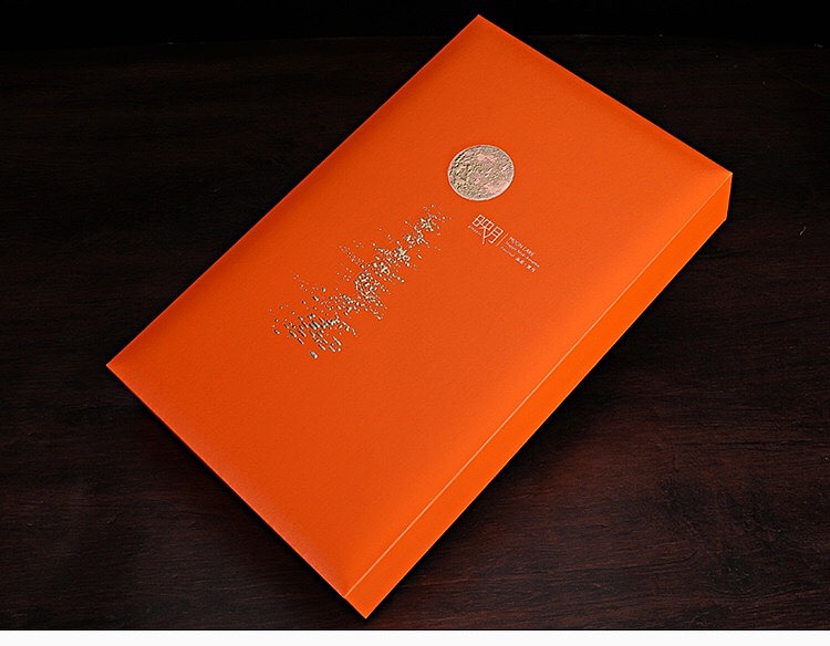 中秋月饼礼盒（图ZMjI1MDY0OTcy） - 包装 - 站酷设计师素颜鬼设计原创素材 - 站酷ZCOOL