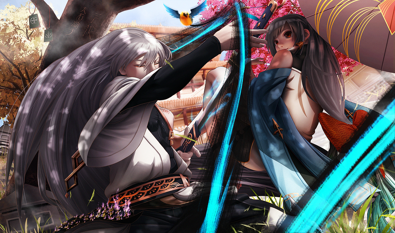 幻书启世录 曲流觞 攸宁