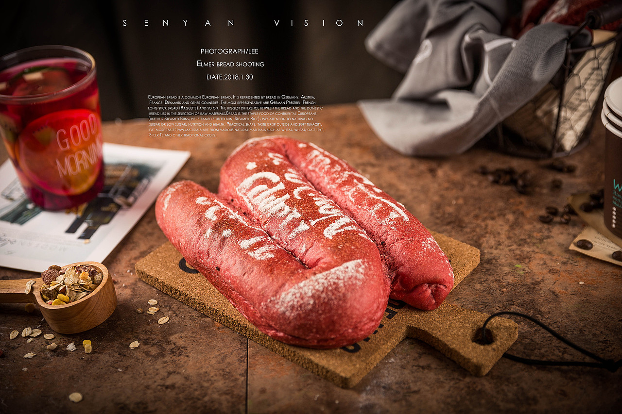 艾莫尔烘培拍摄