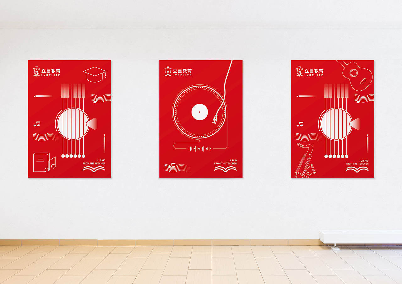 两套品牌VI延展（图ZMTUzNTQ2NDY4） - 品牌 - 站酷设计师大雄摄计原创素材 - 站酷ZCOOL