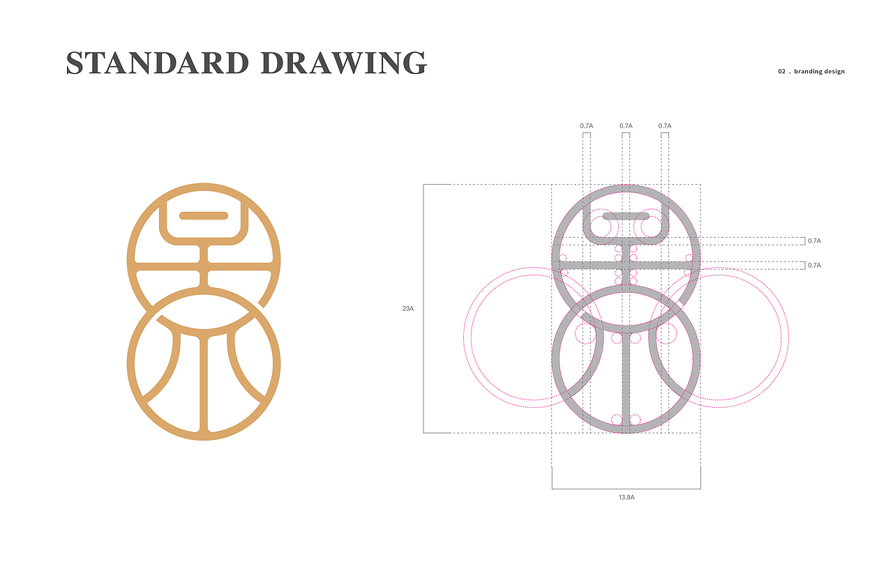 酒店LOGO设计标志制图