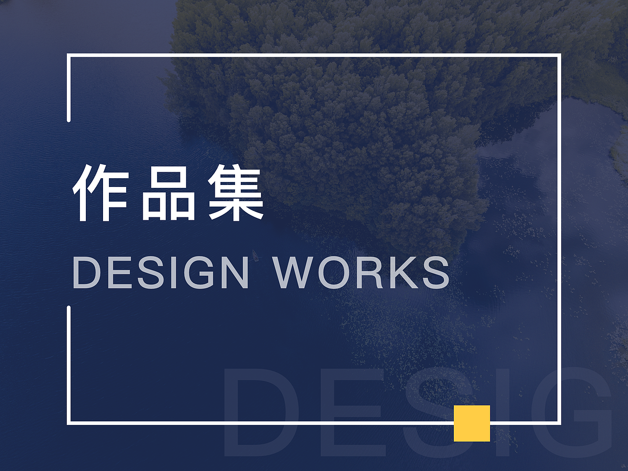 作品集（图ZMTI5MTQ2Njg0） - APP界面 - 站酷设计师咪袄Mio原创素材 - 站酷ZCOOL