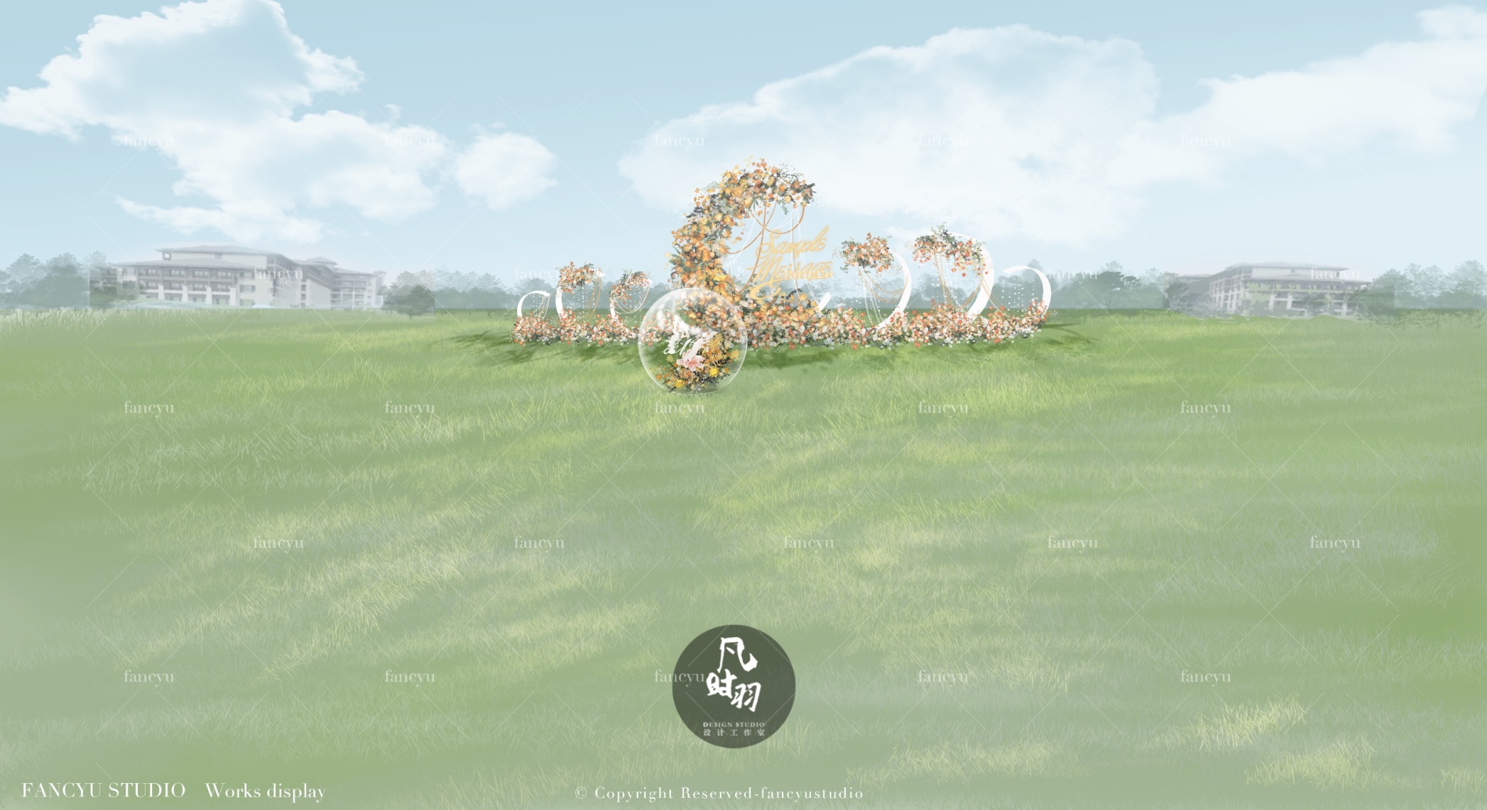 户外草坪婚礼手绘