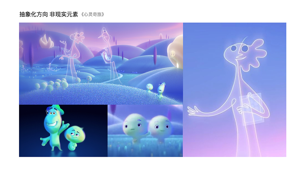 VOICE ASSISTANT 语音助手IP形象设计（图ZMjQyMTQ4MTg0） - IP形象 - 站酷设计师OsmanthusDog原创素材 - 站酷ZCOOL