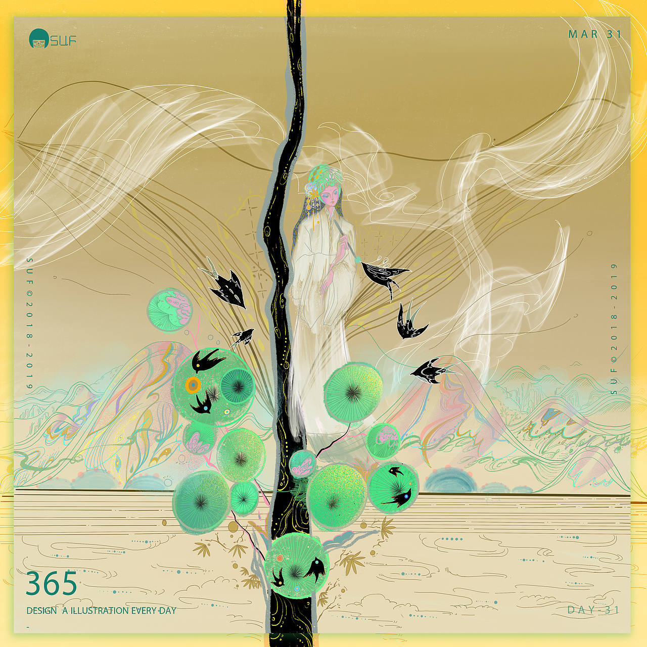 关于一些国风华丽派的练习稿