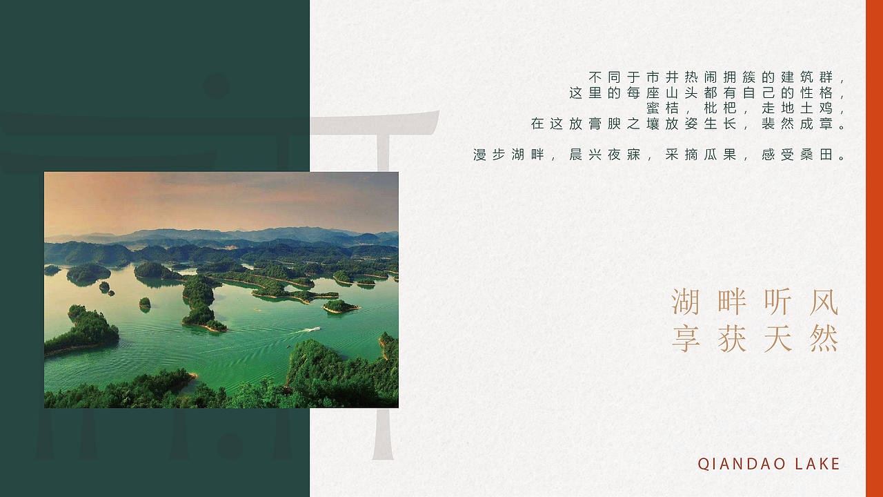 个人作品集（图ZMjU5NzIxNjMy） - APP界面 - 站酷设计师MSherry原创素材 - 站酷ZCOOL