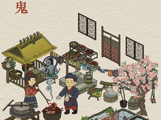 年俗系列插画(下)