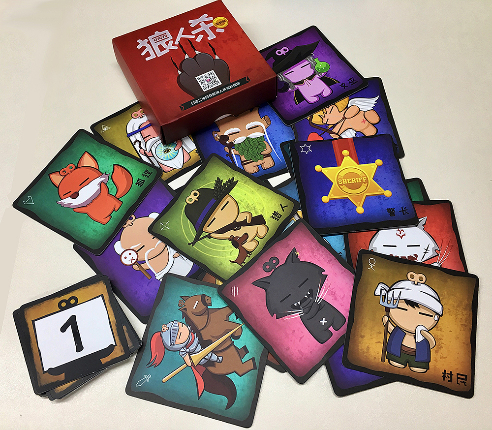 狼人杀卡牌（图ZMTEwMzgxMDM2） - 商业插画 - 站酷设计师摩玲原创素材 - 站酷ZCOOL