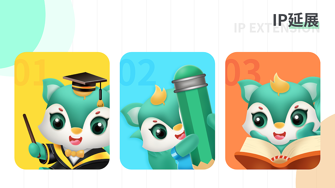 EDC学员作品集精选-11月初(图ZMjc2MzYyMzYw) - APP界面 - 站酷设计师EthankDesign原创素材 - 站酷ZCOOL