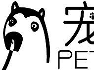 宠物店logo