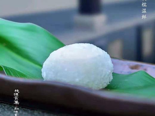 融创-桃源府（个人主页-ZMzQ2MTU2OTY=） - 海报 - 站酷设计师郭庆新原创素材 - 站酷ZCOOL