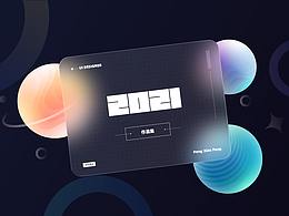 UI_APP