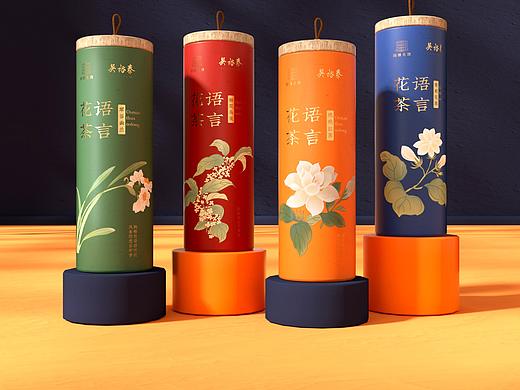 茶叶包装设计