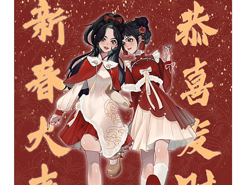 常喜乐｜多安宁（个人主页-ZNjAxNjcwMjQ=） - 概念设定 - 站酷设计师Dann888原创素材 - 站酷ZCOOL