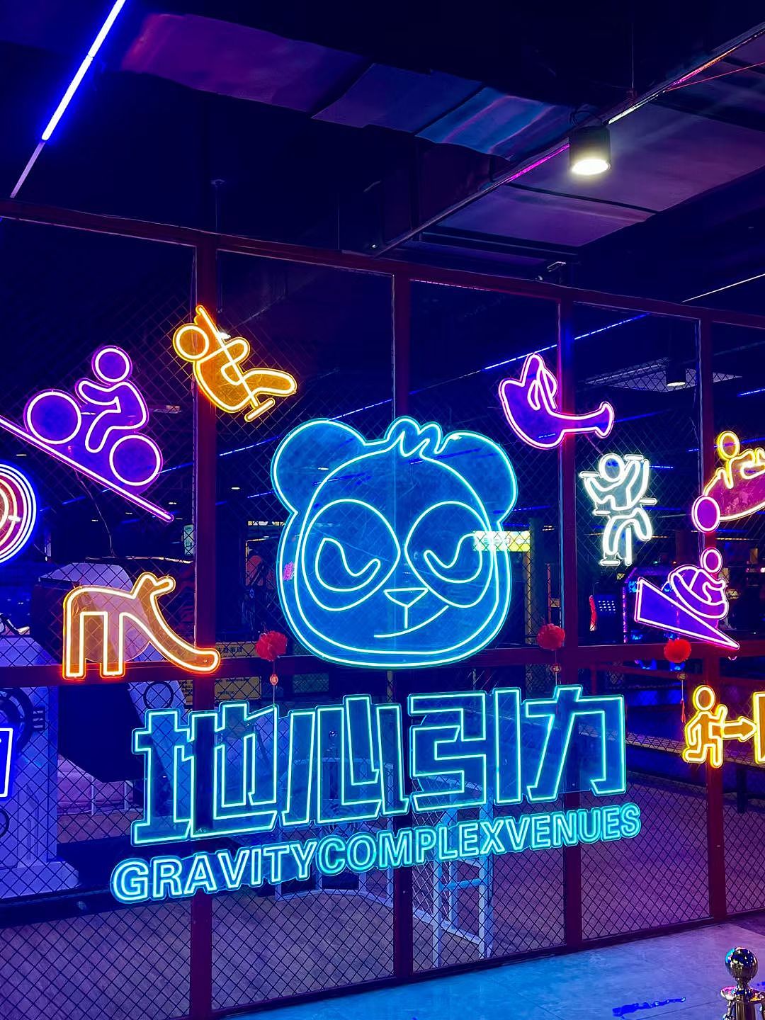 商业街步行街美食街夜市灯光美陈霓虹灯发光字厂家（图ZMzc1ODI2NjI4） - 环境/建筑摄影 - 站酷设计师创美达花灯灯饰画原创素材 - 站酷ZCOOL