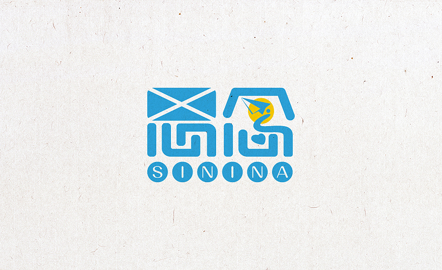 2015字体设计合集（图ZNDU3NjcyNzI=） - 字体/字形 - 站酷设计师小阿明原创素材 - 站酷ZCOOL