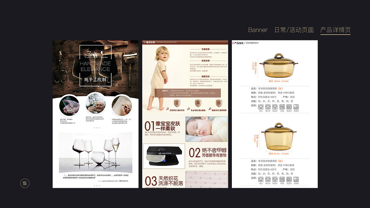 个人作品集合集（图ZMTI0OTY0NjI0） - 其他 - 站酷设计师小w_ad85原创素材 - 站酷ZCOOL