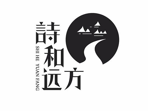 简单海报设计