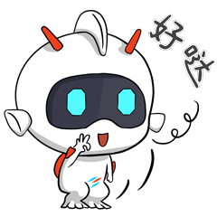 吉祥物表情包系列|||20200410