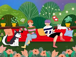 乐划一签 夏日盐讯