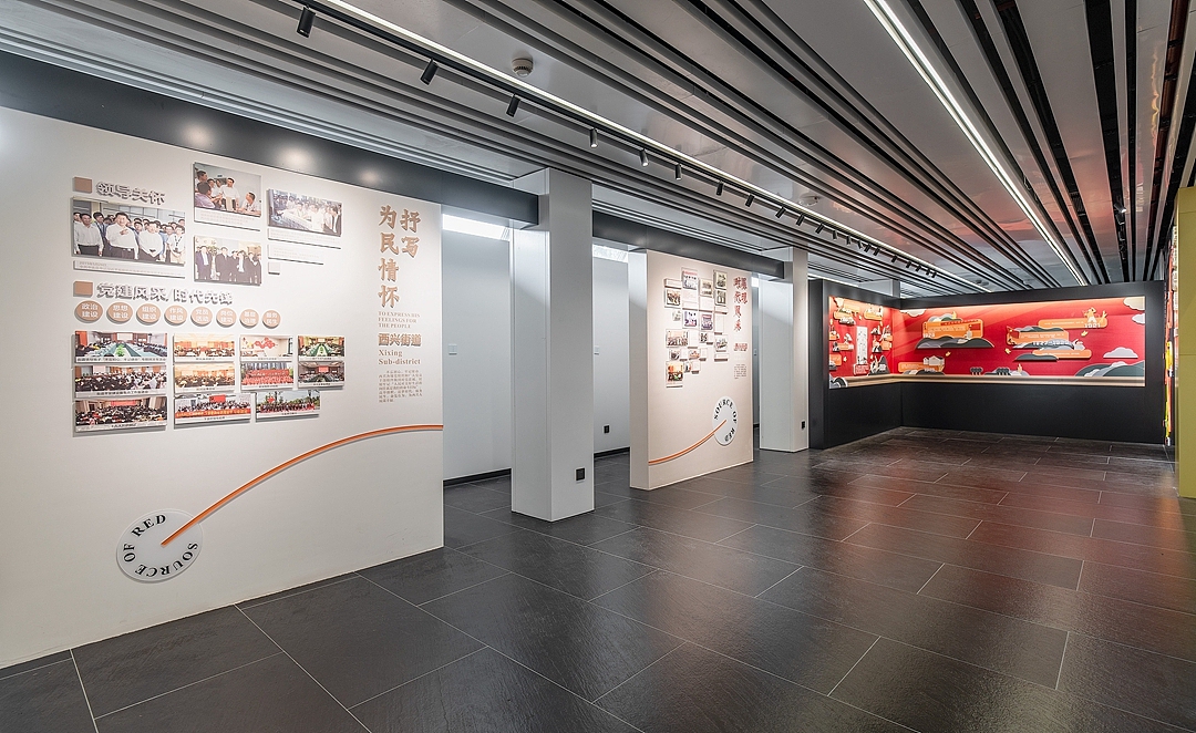 公共空间——西兴街道党群服务中心