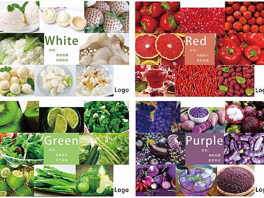 各种颜色餐盘纸（个人主页-ZMzAyMDAwNTY=） - 其他平面 - 站酷设计师楽Elsa原创素材 - 站酷ZCOOL