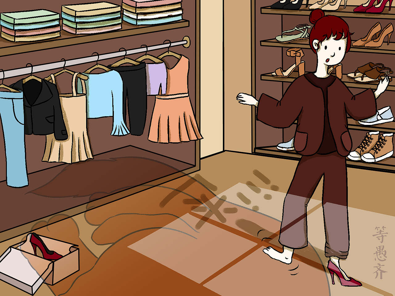 其实我们都不寂寞 爱情主题系列插画（图ZMjMyMTMzNjYw） - 概念设定 - 站酷设计师等愚齐原创素材 - 站酷ZCOOL