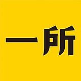一所视觉策略的头像