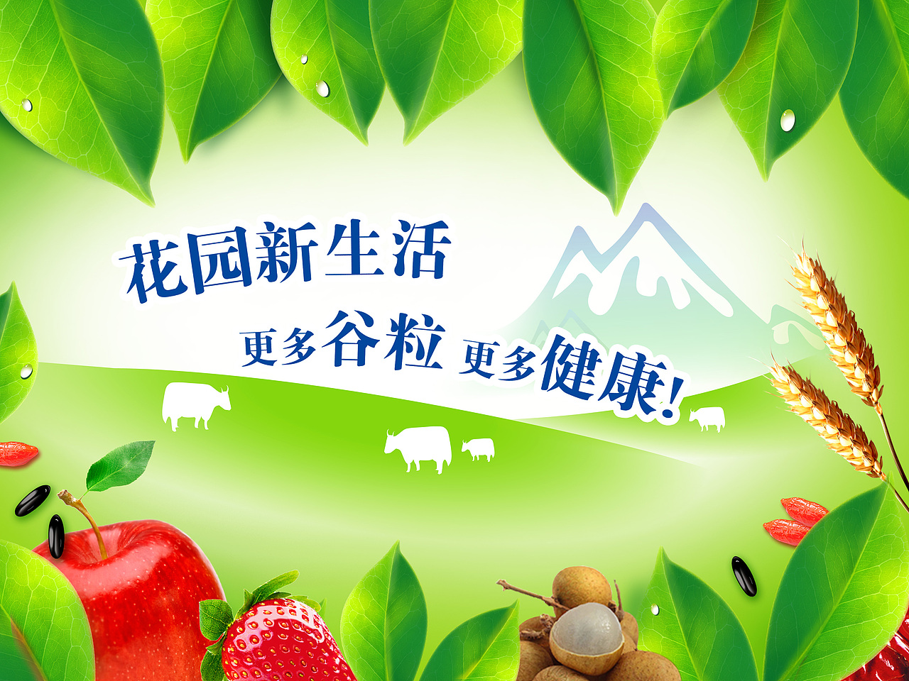 谷粒多多（图ZMjc0Mjg2NjA=） - 包装 - 站酷设计师希仔原创素材 - 站酷ZCOOL