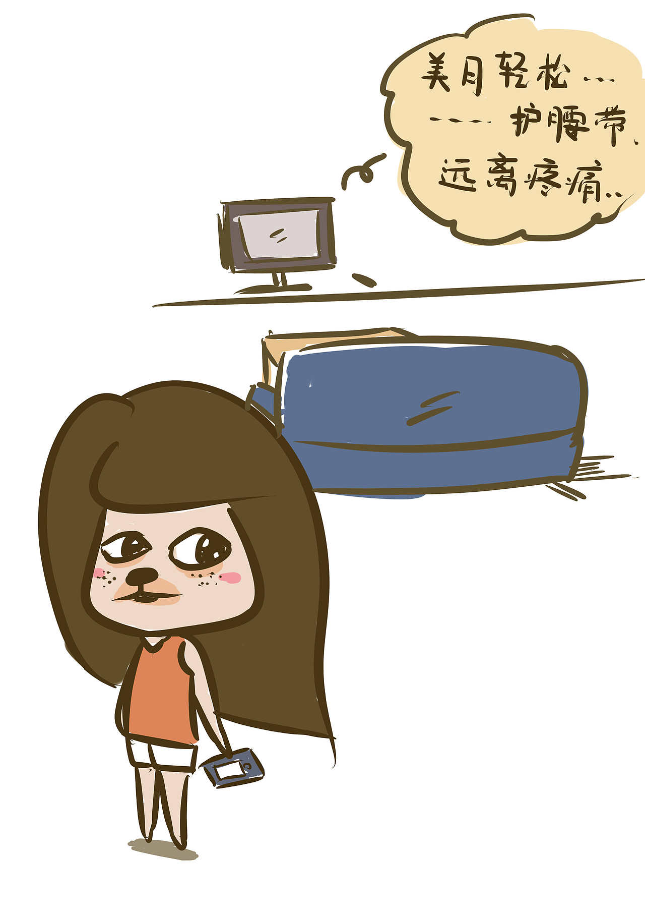 痛经那些事儿（图ZMzE1OTY1MDA=） - 艺术插画 - 站酷设计师Kenna_华子原创素材 - 站酷ZCOOL
