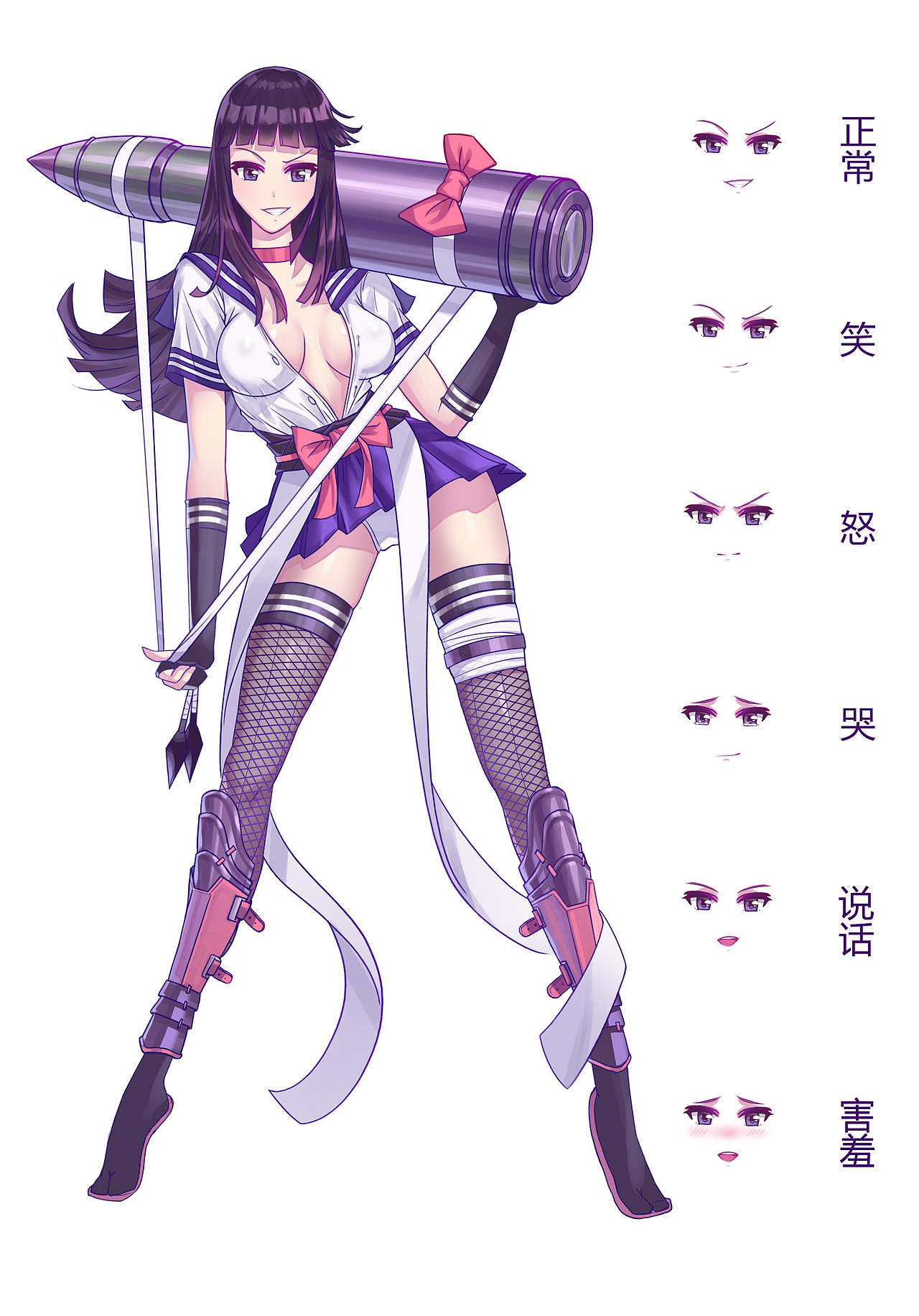 日系的项目 留存（图ZNTE2NTQzNDA=） - 商业插画 - 站酷设计师水又原创素材 - 站酷ZCOOL