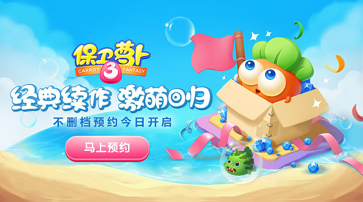 各类广告总结（图ZODk5MjA1OTY=） - 运营设计 - 站酷设计师支书达理是知书原创素材 - 站酷ZCOOL