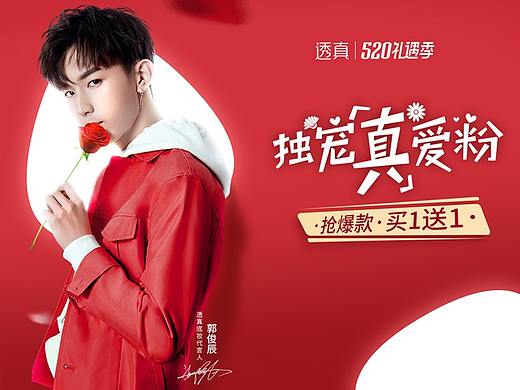 2019年第一季度工作整理
