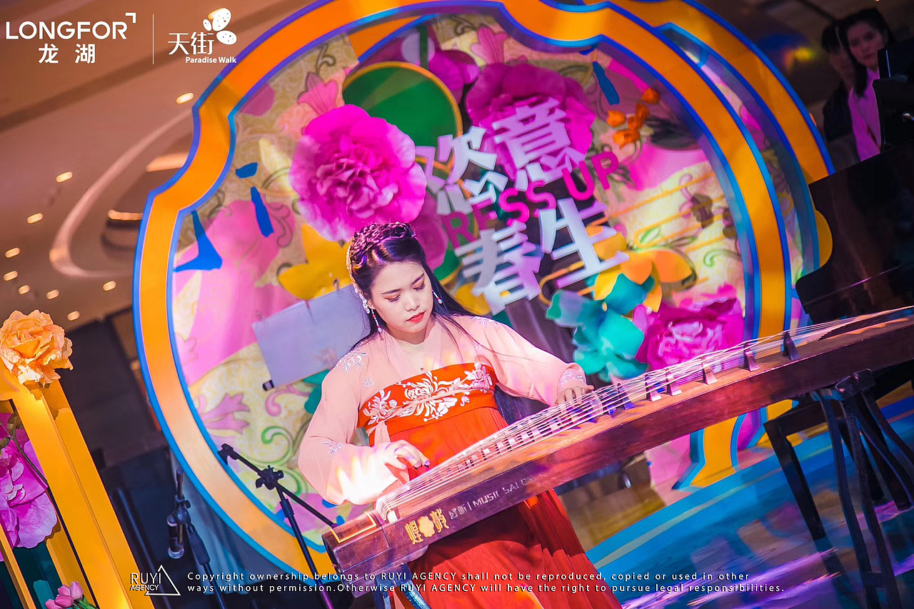 RUYI AGENCY EVENT LIVE ·龍湖天街恣意春生美陳現(xiàn)場圖（圖ZMTYzNDk0OTg0） - 展陳設計 - 站酷設計師RUYIAGENCY原創(chuàng)素材 - 站酷ZCOOL