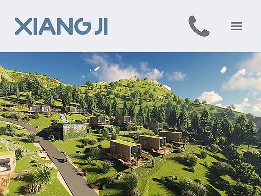 箱几APP