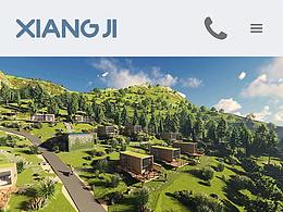 箱几APP