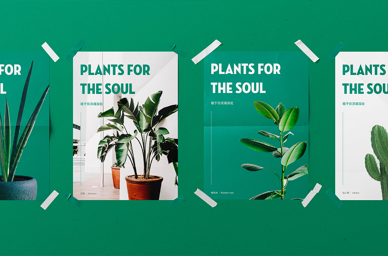 品牌设计（图ZMjI4MjY2NzI4） - 品牌 - 站酷设计师子博设计原创素材 - 站酷ZCOOL