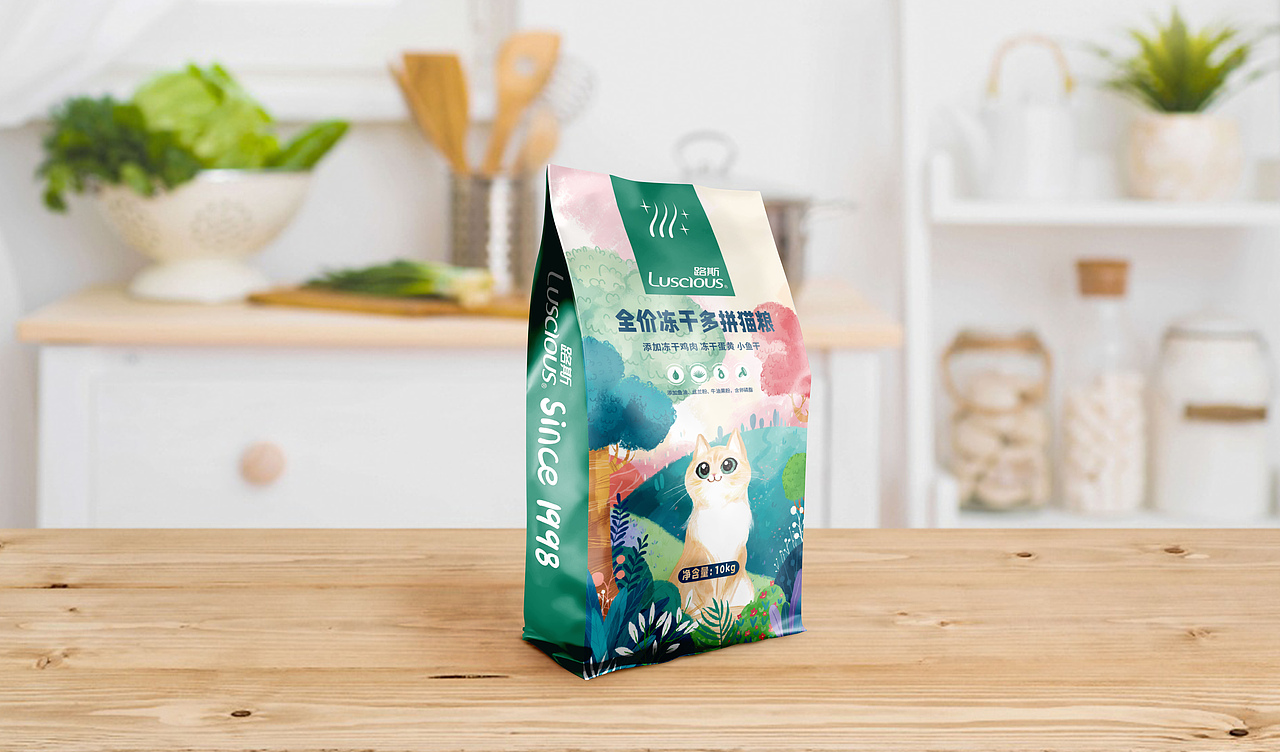 2021包装设计汇总