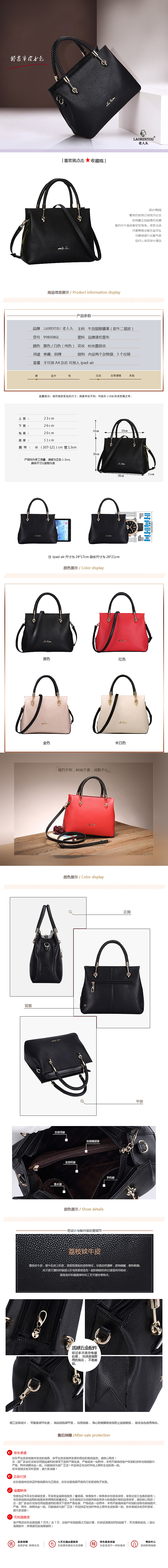 电商 banner 设计（图ZNzY0NzUwODA=） - 运营设计 - 站酷设计师颠倒黑白1145原创素材 - 站酷ZCOOL